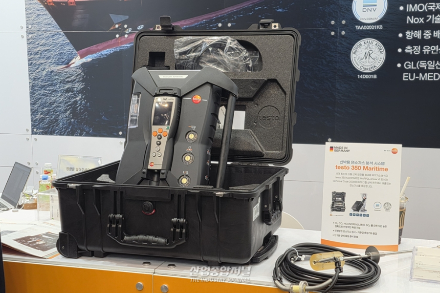 'MARPOL NOx 규제 잡아라'… 테스토코리아, '코마린 2025'서 배출가스 분석기 공개 - 산업종합저널 전시회