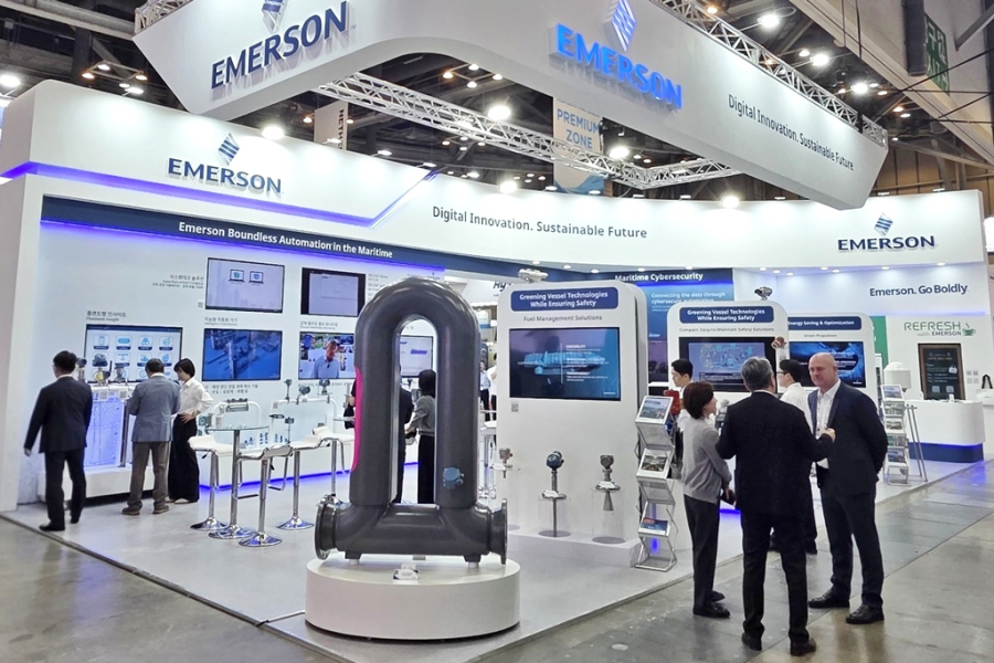 한국에머슨, ㈜빈센과 MOU… 'MW급 수소 연료전지' 제어기 개발 - 산업종합저널 전시회