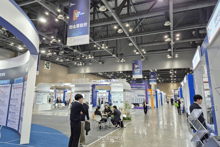 '기술 속 기술' K-소부장·뿌리산업 미래, 오늘(29일) 킨텍스서 펼쳐진다 - 산업종합저널 전시회