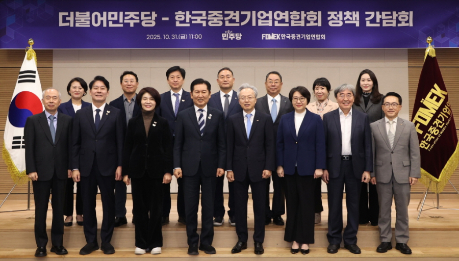 한미 관세 협상, '외교 성과'에 취할 때 아니다… "이젠 내부 펀더멘탈 강화할 때" - 산업종합저널 동향