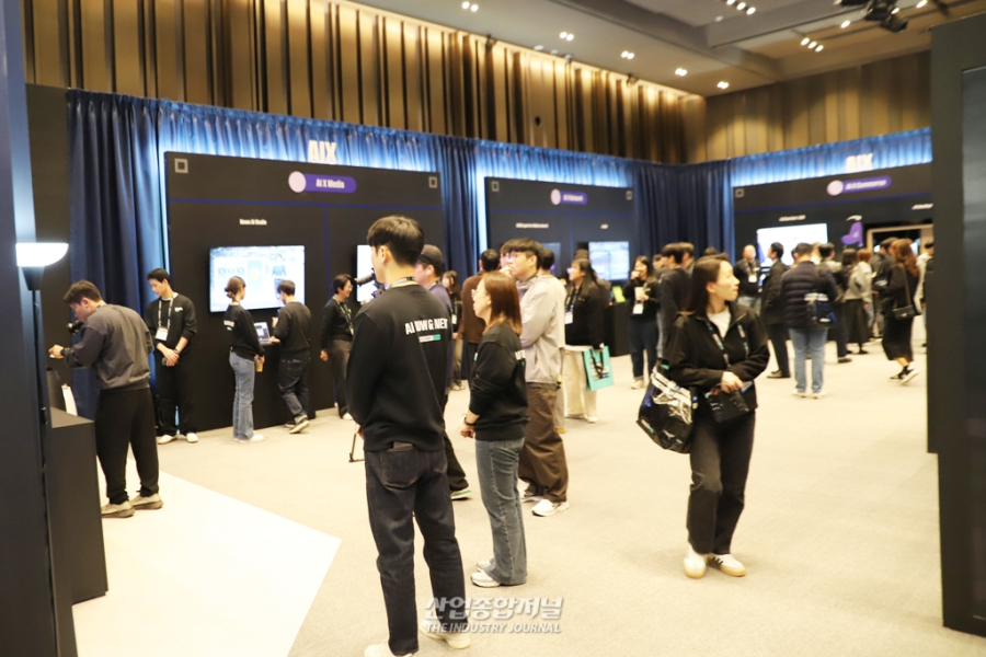 "AI 병목, 메모리·인프라로 풀겠다"… SK 최태원, 'AI G3' 비전 선언 - 산업종합저널 동향