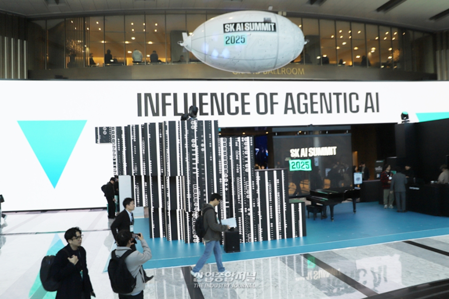 "AI 병목, 메모리·인프라로 풀겠다"… SK 최태원, 'AI G3' 비전 선언 - 산업종합저널 동향