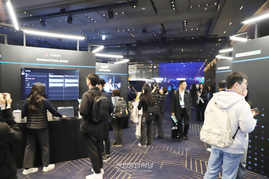 "AI 병목, 메모리·인프라로 풀겠다"… SK 최태원, 'AI G3' 비전 선언 - 산업종합저널 동향