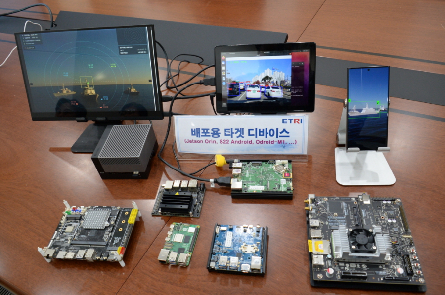 "AI 지식 없어도 SW 개발"… ETRI, '노코드' 기계학습 도구 '탱고' 공개 - 산업종합저널 전자