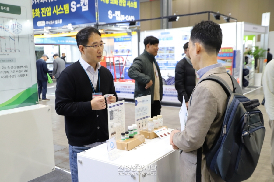 [산업View] 韓 태양광 시장, '가격' 넘어 '기술'로… '솔라아시아 2025' 5일 킨텍스 개막 - 산업종합저널 전시회