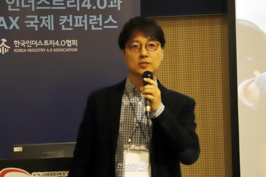 스마트팩토리, 기술보다 조직 운영이 핵심 - 산업종합저널 FA