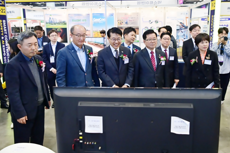 건설신기술 박람회, 역대 최대 3천252명 방문 '성료' - 산업종합저널 전시회