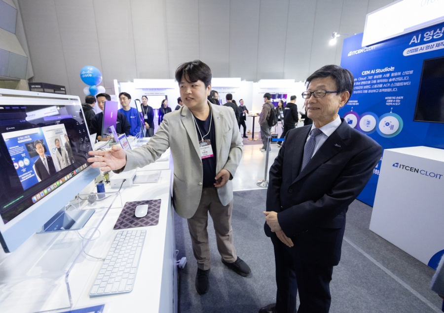 구글·IBM·KT 총집결… 국내 최대 AI 컨펙스 'AI 서밋 서울' 10일 개막 - 산업종합저널 전시회