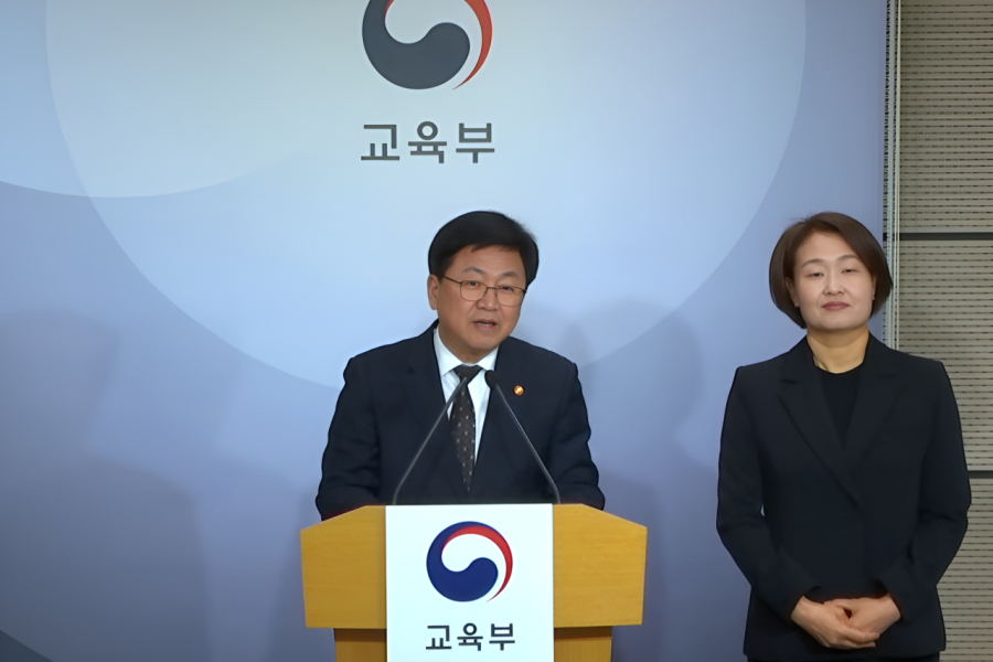 "AI 늦으면 한 세대 뒤처져"… 교육부, '모두를 위한 AI 인재 양성' 선언 - 산업종합저널 정책