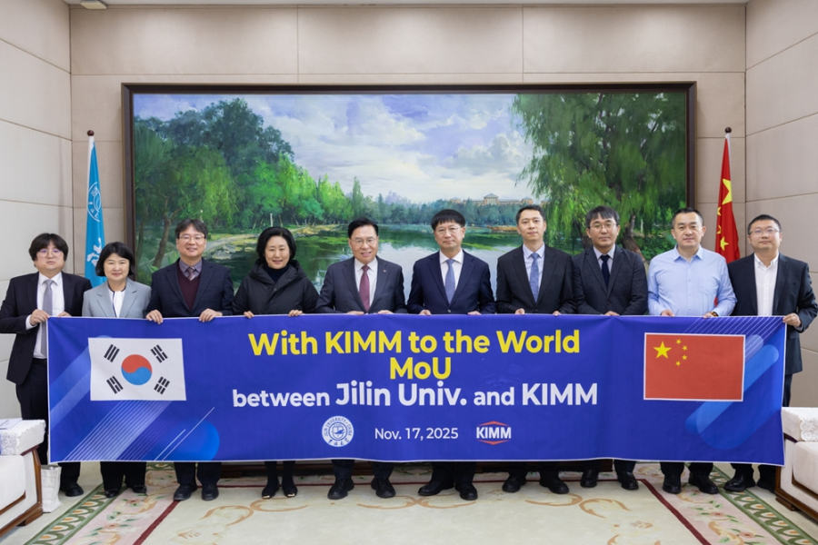 기계연, 中·베트남 잇는 '아시아 기계기술 벨트' 구축 본격화 - 산업종합저널 기계