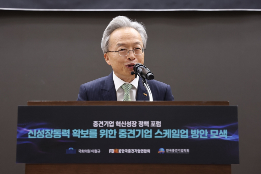 "AI 혁명 놓치면 안 돼"… 중견련 "금융 규제 풀고 '스케일업 패스' 도입 시급" - 산업종합저널 동향