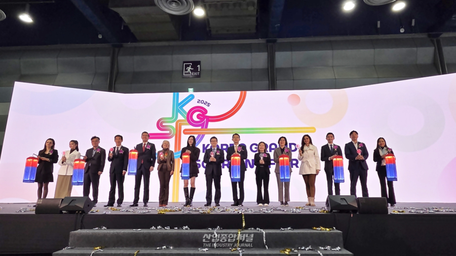 "K-푸드·뷰티 잡아라"… 美 월마트·日 마루이 등 30개국 바이어, 'KGSF 2025' 총집결 - 산업종합저널 전시회