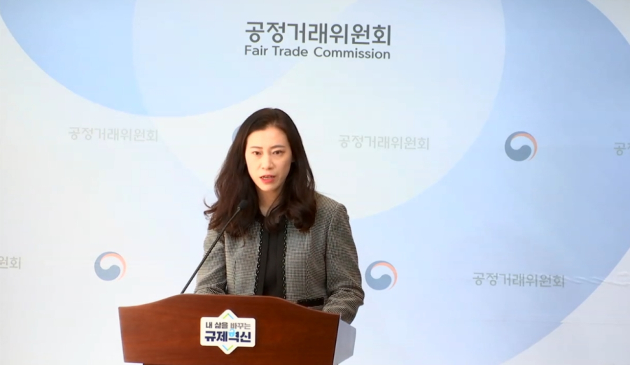 AI 기술 개발 위해 원본 데이터 활용 허용 - 산업종합저널 동향