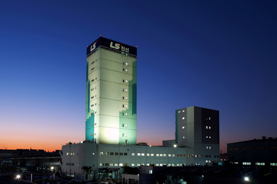 LS전선, 전선업계 최초 전 사업장 '폐기물 매립 제로' 인증 획득 - 산업종합저널 전기