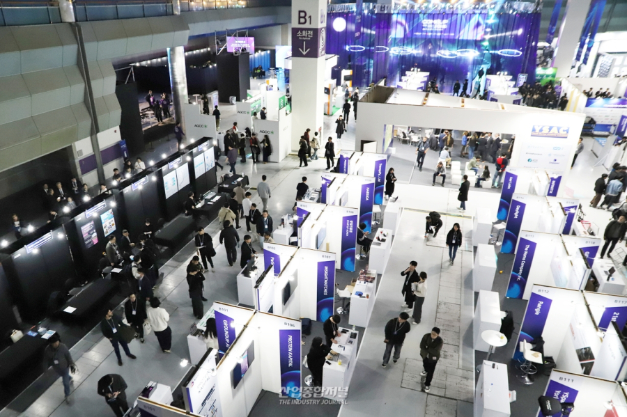 전 세계 45개국 스타트업·빅테크 서울 집결… '컴업 2025' 개막 - 산업종합저널 전시회
