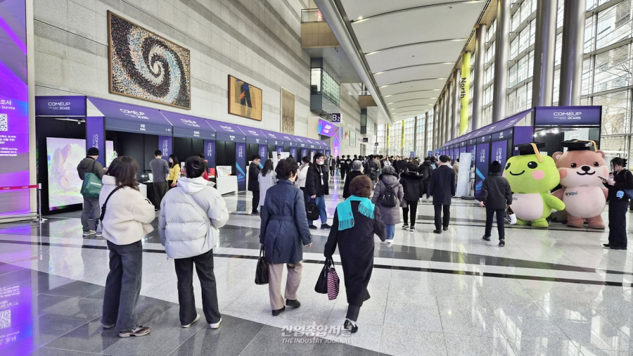 전 세계 45개국 스타트업·빅테크 서울 집결… '컴업 2025' 개막 - 산업종합저널 전시회