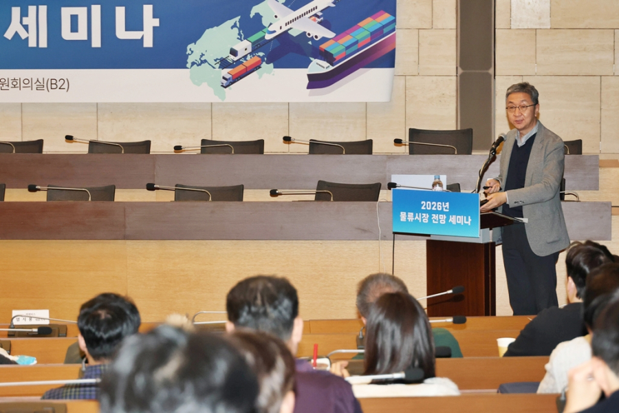 ‘포스트차이나’ 물류지도가 다시 그려진다 - 산업종합저널 동향