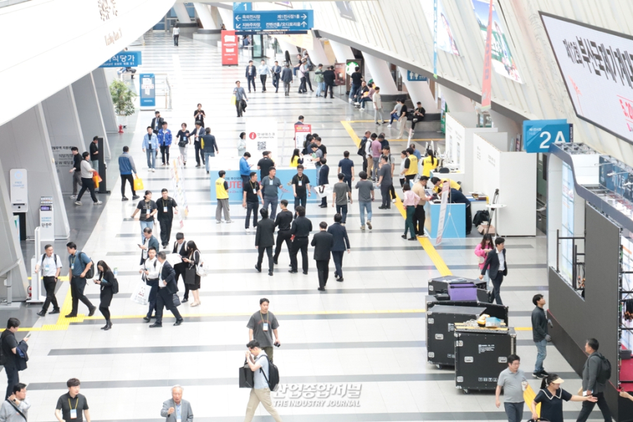 "숨겨진 땀방울이 통계로"… 전시산업, 매출 17조 '진짜 몸집' 찾았다 - 산업종합저널 전시회