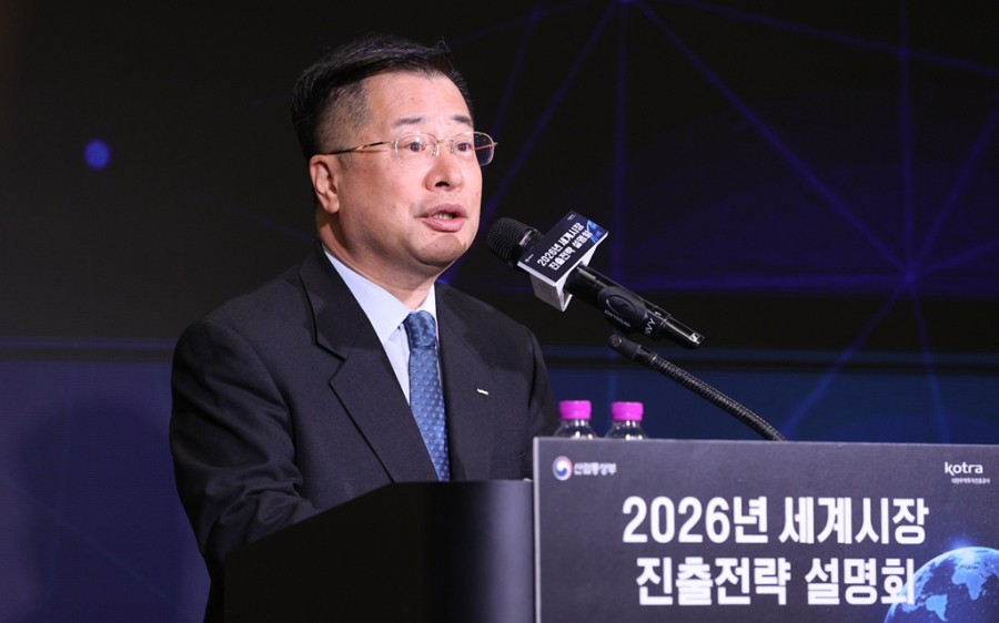 "2026년 세계시장 키워드는 공급망·AI·K-소비재" - 산업종합저널 동향