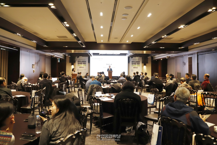 "제조 강국 위상 흔들린다"… AI 전환·신성장동력 전략 모색 - 산업종합저널 동향