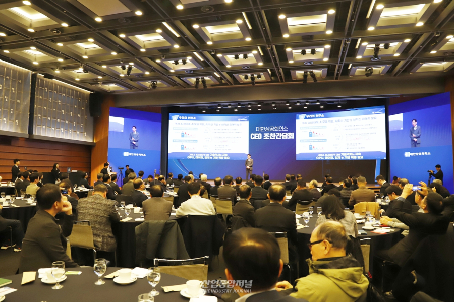 배경훈 부총리 "AI 혁신으로 주력산업 도약… 잠재성장률 3% 달성" - 산업종합저널 동향