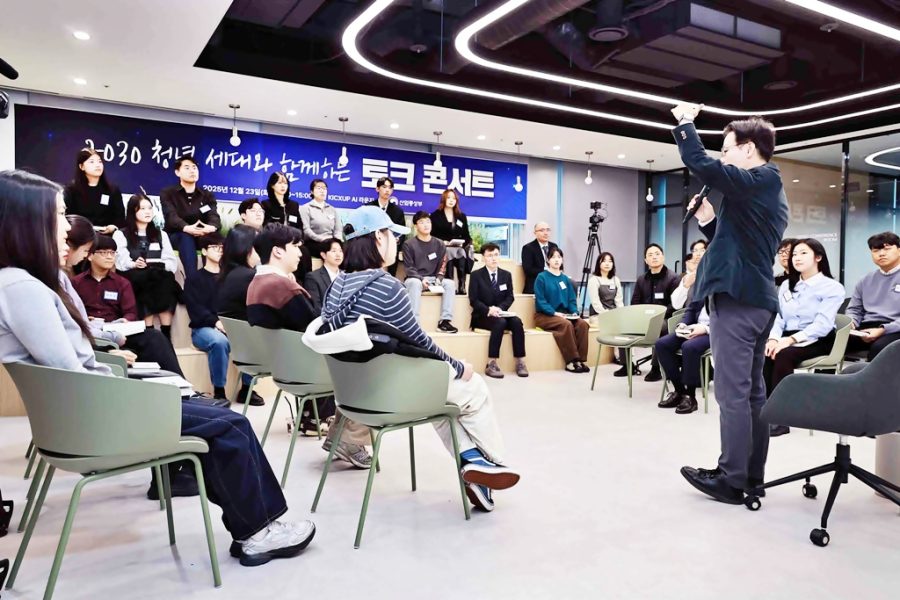 김정관 장관이 던진 3대 키워드... 청년 산업정책, '보호'에서 '기회'로 전환 - 산업종합저널 정책