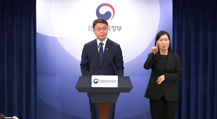 국가 기간통신망 보안의 총체적 난국… KT·LGU+ 사태가 남긴 경고장 - 산업종합저널 동향