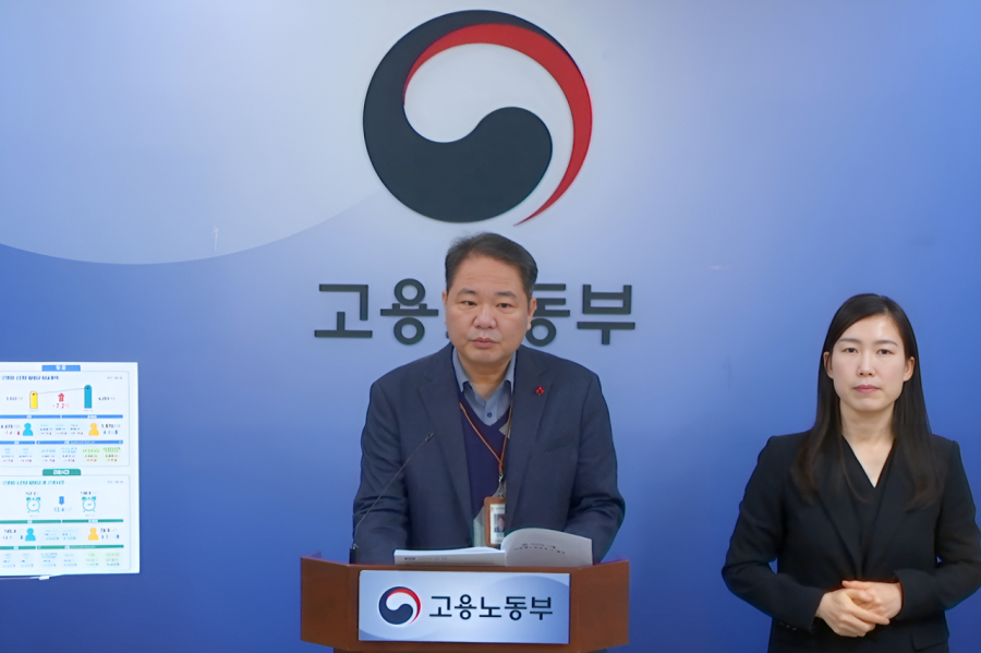 [기획] 종사자 수 늘었지만…제조업·건설업 2년째 감소, ‘질적 위축’ 드러난 노동시장 - 산업종합저널 동향