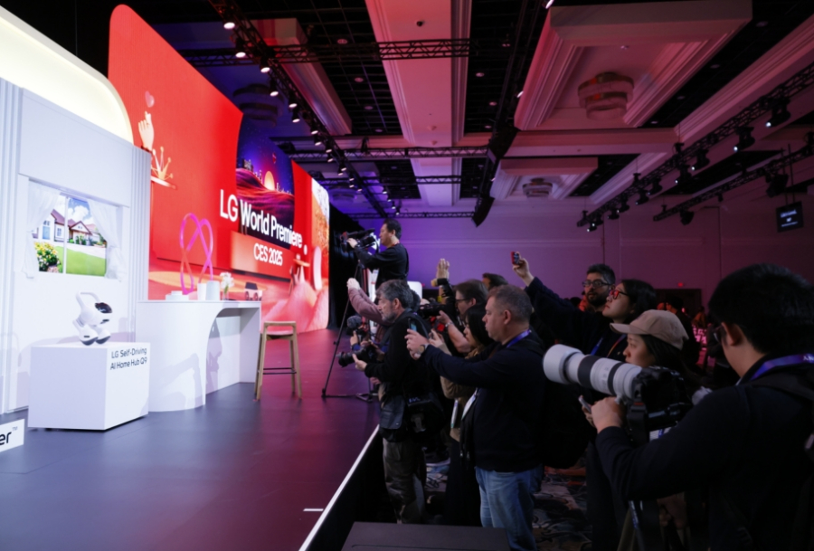 CES 2026 개막... '피지컬 AI' 화두로 160개국 기술 각축전 - 산업종합저널 전시회