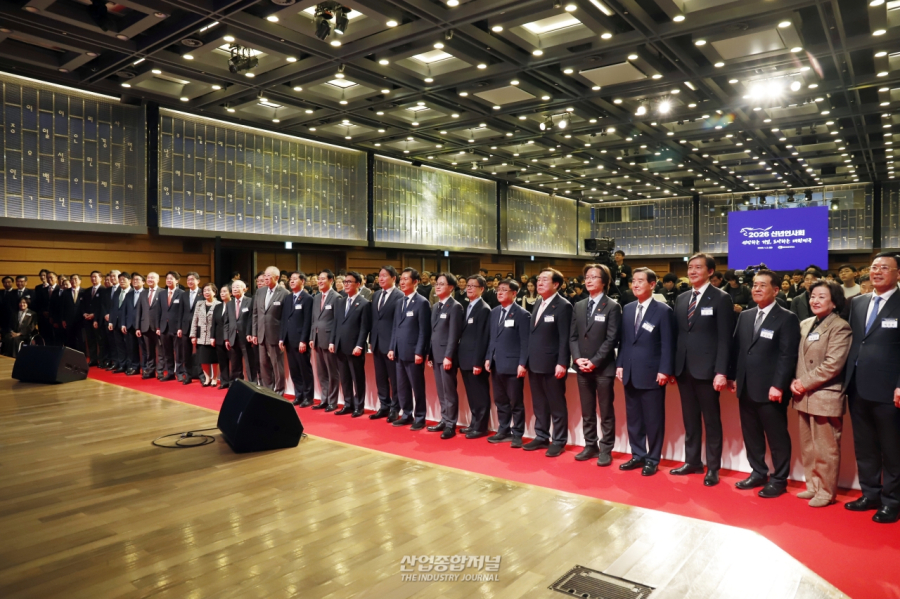 정부·정치권·재계 "성장 회복이 긴급한 국가 비전"... 경제계 신년인사회 개최 - 산업종합저널 동향