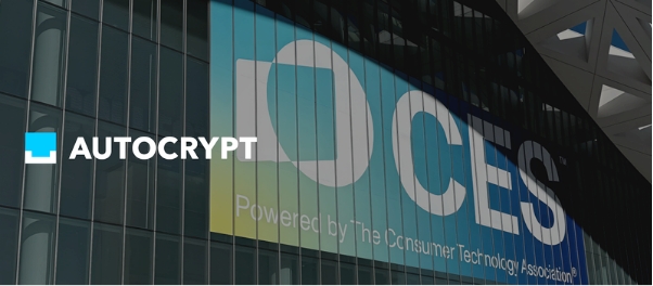 [CES 2026] 피지컬 AI 시대 개막... 韓 기업 1000개사 '실전형 기술' 총출동 - 산업종합저널 전시회