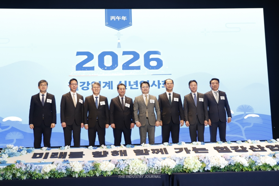 “40년 만에 얻은 기회”…철강업계, ‘특별법’ 등에 업고 재도약 선언 - 산업종합저널 소재