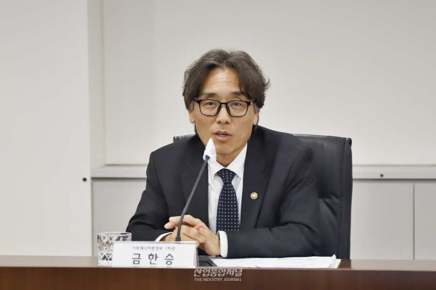 “규제 일변도 안 돼”…중소기업계, 기후부에 ‘속도 조절·지원’ 호소 - 산업종합저널 동향