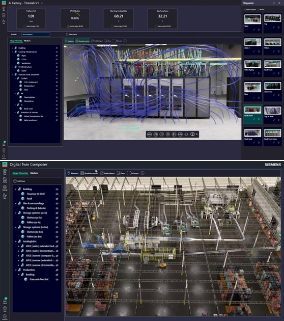 지멘스, CES 2026서 산업용 메타버스 ‘Digital Twin Composer’ 공개 - 산업종합저널 FA