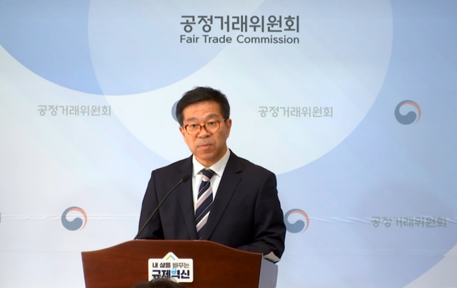 “7,500건 엑셀로 공유하고 문서 파기”… 4대 은행의 ‘조용한 담합’ - 산업종합저널 정책