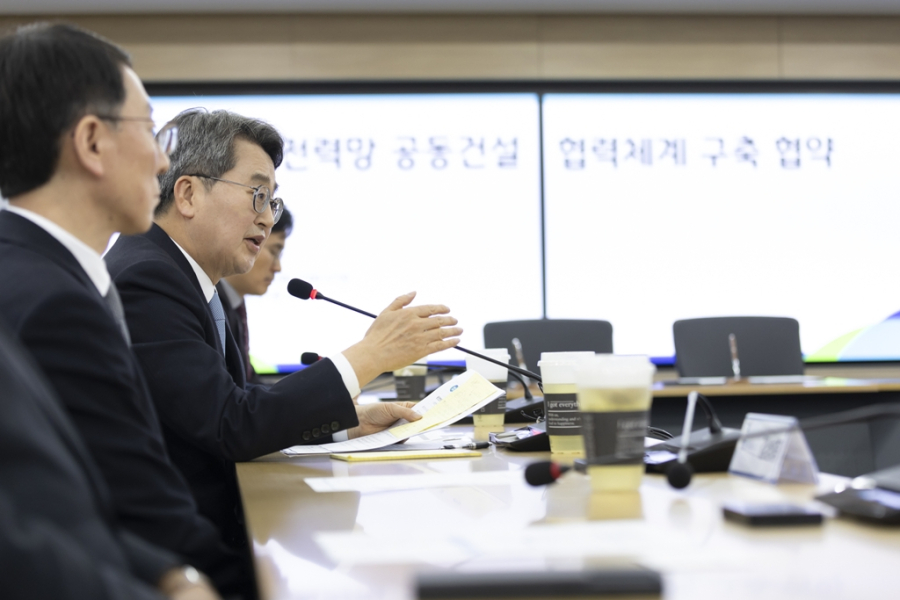 SK하이닉스 3GW 전력난 해소…용인반도체클러스터, '마지막 퍼즐' 맞췄다 - 산업종합저널 전기