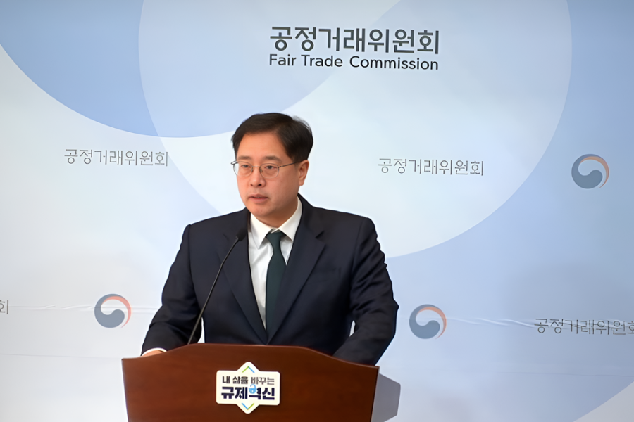 공정위, 렌터카 1·2위 ‘빅딜’ 불허… “독과점 가격 인상, 소비자 피해 명백” - 산업종합저널 동향