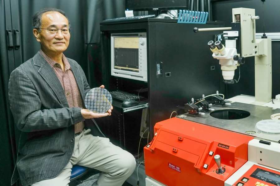 KERI 김상철 박사, 한-EU 반도체 R&D 협력센터장 선임 - 산업종합저널 전기