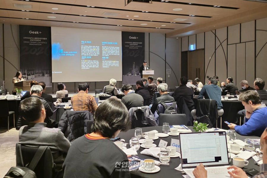 “물류 완전 무인화 시동”… 긱플러스, AI 로봇 암 솔루션 본격 전개 - 산업종합저널 FA