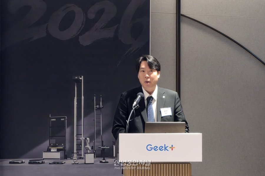 “물류 완전 무인화 시동”… 긱플러스, AI 로봇 암 솔루션 본격 전개 - 산업종합저널 FA