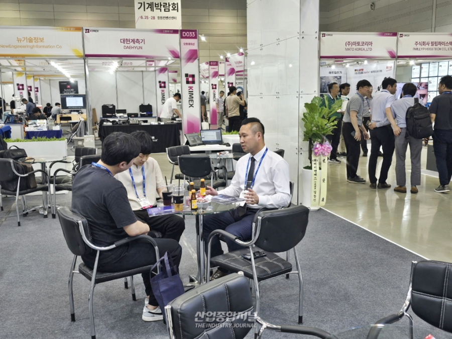 “자동화는 기술 아닌 생존”…씨이케이 김진영 이사, ‘시스템 혁명’을 말하다 - 산업종합저널 부품