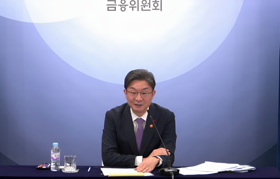 이억원 금융위원장 “올해는 실천과 실행의 시간… 국민 체감 금융 만든다” - 산업종합저널 동향