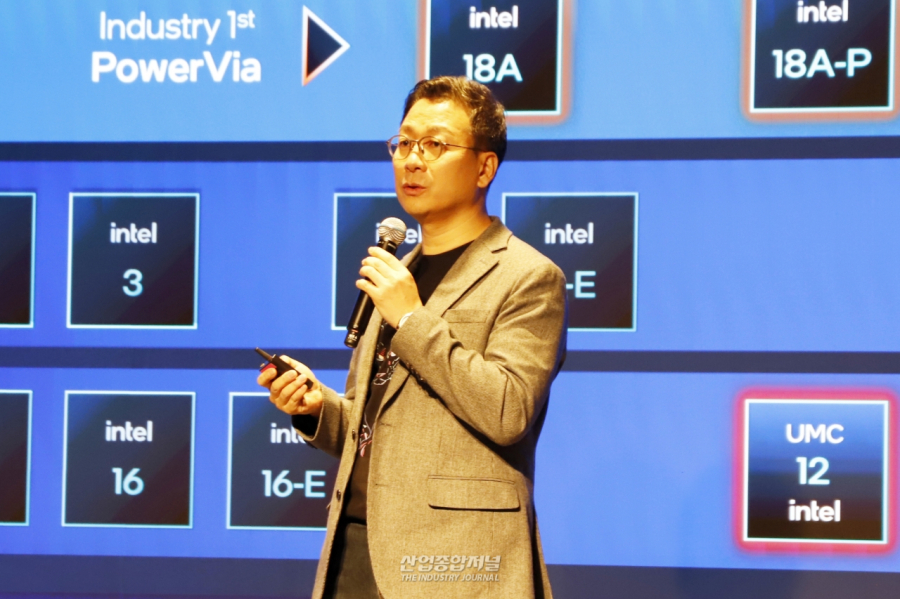 인텔, 18A 공정 승부수… ‘코어 울트라 시리즈 3’로 AI PC 판 흔든다 - 산업종합저널 전자