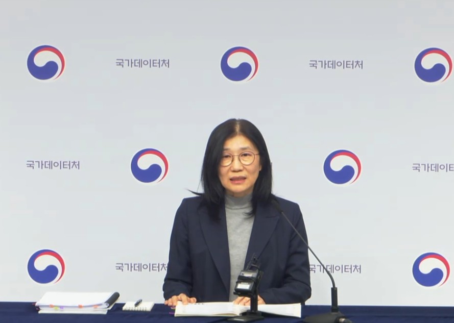 “이사 갈 곳도, 이유도 없다”… 인구 이동 51년  최저 ‘쇼크’ - 산업종합저널 동향