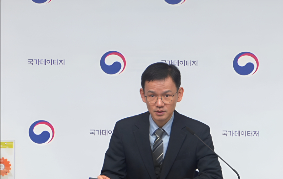 2025년 전산업생산 0.5% 증가… 소비 4년 만에 ‘기지개’ 켰다 - 산업종합저널 동향