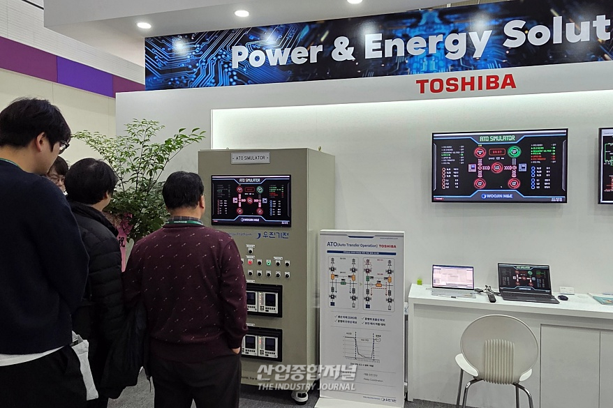 우진기전, ‘일렉스 코리아’ 참가사 중 최대 규모… ‘AI 데이터센터 솔루션’ 승부수 - 산업종합저널 전기