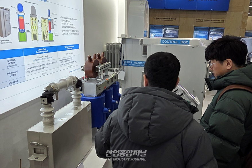 우진기전, ‘일렉스 코리아’ 참가사 중 최대 규모… ‘AI 데이터센터 솔루션’ 승부수 - 산업종합저널 전기