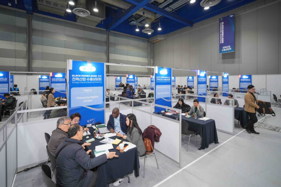 ‘ELECS KOREA 2026’ 폐막… “AI·데이터센터 시대, K-전력이 이끈다” - 산업종합저널 전기
