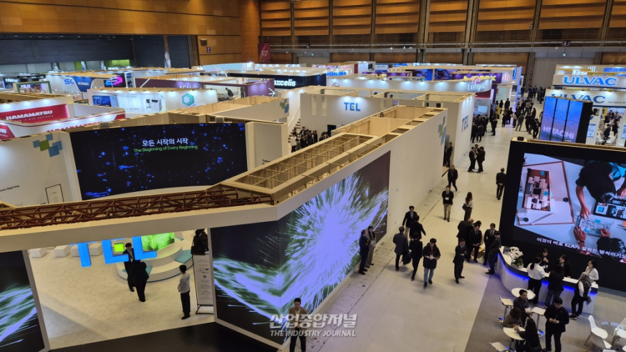 [산업View] ‘AI 메가 사이클’ 올라탄 반도체, 서울로 집결… 역대급 ‘세미콘 코리아’ 개막 - 산업종합저널 전자