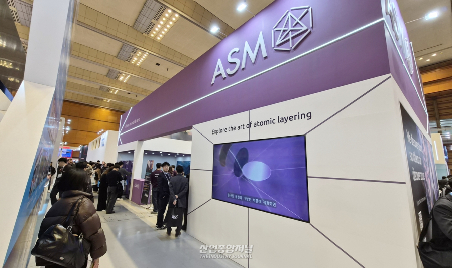 ASM, ‘세미콘 코리아 2026’ 참가… 미래 반도체 인재 잡는다 - 산업종합저널 전시회